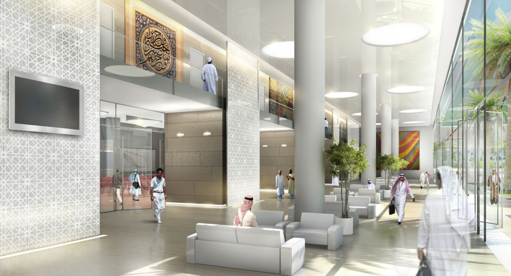 HRC Auditorium Area in Riadh